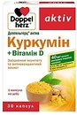 Фото Doppelherz Актив Куркумин + витамин D 30 капсул