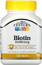 Фото 21st Century Biotin 10000 мкг 120 таблеток