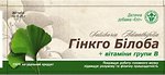 Фото Elit-Pharm Гинкго Билоба с витамином B 80 таблеток