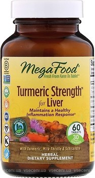 Фото MegaFood Turmeric Strength for Liver 60 таблеток (MGF10306)