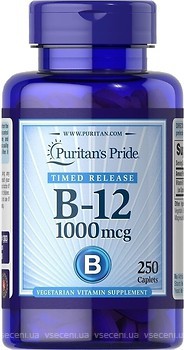Фото Puritan's Pride Vitamin B-12 1000 мкг 250 таблеток