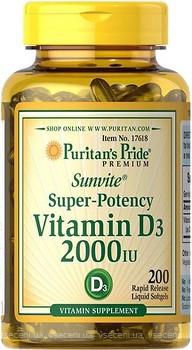 Фото Puritan's Pride Vitamin D3 2000 IU 200 капсул