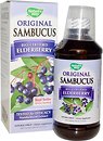 Фото Nature's Way Sambucus Immune 240 мл