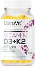 Фото OstroVit Vitamin D3+K2 90 капсул