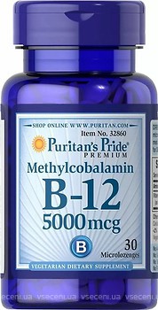 Фото Puritan's Pride Methylcobalamin Vitamin B-12 5000 мкг 30 леденцов