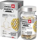 Фото Swiss Energy Antistress 30 капсул