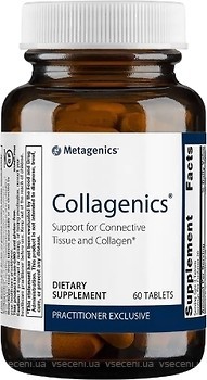 Фото Metagenics Collagenics 60 таблеток
