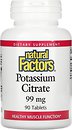Фото Natural Factors Potassium Citrate 99 мг 90 таблеток
