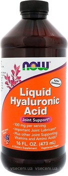 Фото Now Foods Liquid Hualuronic Asid со вкусом ягод 473 мл