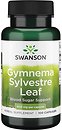 Фото Swanson Gymnema Sylvestre Leaf 100 капсул