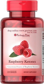 Фото Puritan's Pride Raspberry Ketones 100 мг 120 капсул