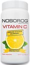 Фото Nosorog Vitamin C 100 капсул