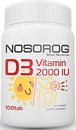 Фото Nosorog Vitamin D3 2000 IU 100 таблеток