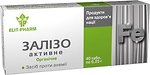 Фото Elit-Pharm Железо активное 0.25 г 40 таблеток