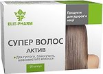 Фото Elit-Pharm Супер волос актив 50 капсул