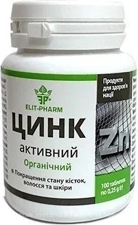 Фото Elit-Pharm Цинк активный 100 таблеток