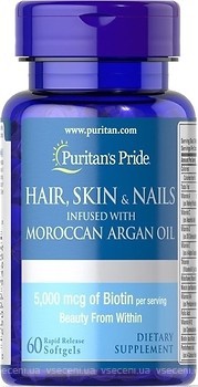 Фото Puritan's Pride Hair Skin Nails infused with Moroccan Argan Oil 60 капсул