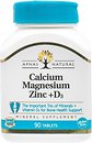 Фото UA-Pharm Calcium Magnesium Zinc + D3 90 таблеток