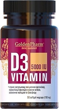 Фото Golden Pharm Vitamin D3 5000 IU 90 капсул