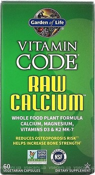 Фото Garden of Life Vitamin Code RAW Calcium 60 капсул (GOL11391)