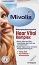 Биологически активные добавки (БАД) Mivolis