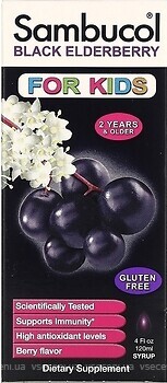 Фото Sambucol Black Elderberry for Kids со вкусом ягод 120 мл