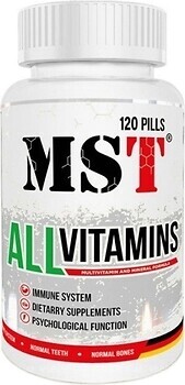 Фото MST Nutrition All Vitamins 120 таблеток