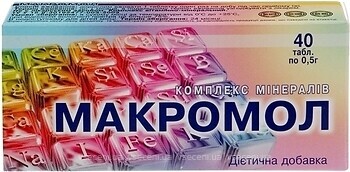 Фото Euro Plus Макромол 40 таблеток