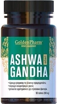 Фото Golden Pharm Ashwagandha 500 мг 90 таблеток