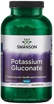 Фото Swanson Potassium Gluconate 99 мг 250 капсул