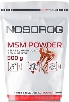 Фото Nosorog MSM 500 г