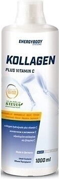 Фото Energy Body Kollagen plus Vitamin C 1000 мл
