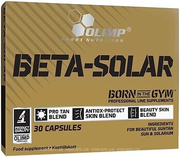 Фото Olimp Nutrition Beta Solar 30 капсул