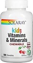 Фото Solaray Kids Vitamin & Minerals со вкусом вишни 60 таблеток