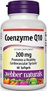 Фото Webber Naturals Coenzyme Q10 200 мг 60 капсул