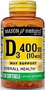 Фото Mason Natural Vitamin D3 400 ME со вкусом ванили 100 таблеток
