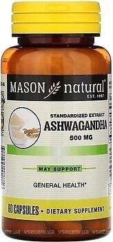 Фото Mason Natural Ashwagandha 500 мг 60 капсул
