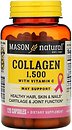 Фото Mason Natural Collagen 1500 with Vitamin C 120 капсул