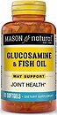 Фото Mason Natural Glucosamine & Fish Oil 90 капсул
