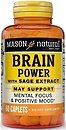 Фото Mason Natural Brain Power With Sage Extract 60 таблеток