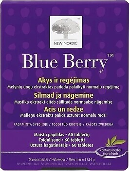 Фото New Nordic Blue Berry 60 таблеток