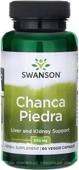 Фото Swanson Chanca Piedra 500 мг 60 капсул