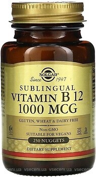 Фото Solgar Vitamin B12 1000 мкг 250 таблеток