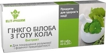 Фото Elit-Pharm Гинкго Билоба с готу кола 80 таблеток