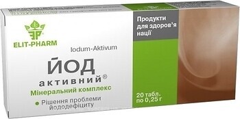 Фото Elit-Pharm Йод активный 0.25 г 20 таблеток