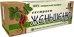 Фото Elit-Pharm Экстракт женьшеня 80 таблеток