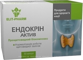 Фото Elit-Pharm Эндокрин Актив 50 капсул