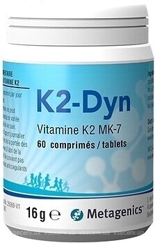 Фото Metagenics K2-Dyn 60 таблеток