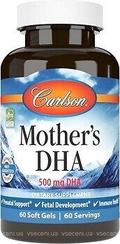 Фото Carlson Labs Mother's DHA 500 мг 60 капсул