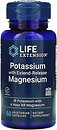 Фото Life Extension Potassium with Extend-Release Magnesium 60 капсул